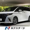 toyota alphard 2024 CFJ1811422 image 1