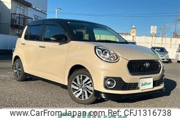 toyota passo 2016 -TOYOTA--Passo DBA-M700A--M700A-0030546---TOYOTA--Passo DBA-M700A--M700A-0030546-