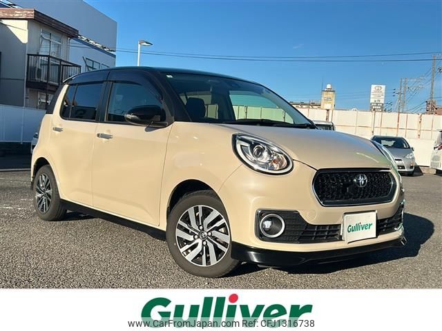 toyota passo 2016 -TOYOTA--Passo DBA-M700A--M700A-0030546---TOYOTA--Passo DBA-M700A--M700A-0030546- image 1