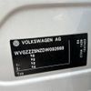 volkswagen tiguan 2013 -VOLKSWAGEN--VW Tiguan DBA-5NCTH--WVGZZZ5NZDW092688---VOLKSWAGEN--VW Tiguan DBA-5NCTH--WVGZZZ5NZDW092688- image 7