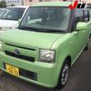 daihatsu move-conte 2014 -DAIHATSU 【三重 582ｻ5632】--Move Conte L575S-0192972---DAIHATSU 【三重 582ｻ5632】--Move Conte L575S-0192972- image 10