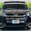 toyota noah 2019 -TOYOTA--Noah DBA-ZRR80W--ZRR80-0579805---TOYOTA--Noah DBA-ZRR80W--ZRR80-0579805- image 15