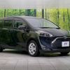 toyota sienta 2020 -TOYOTA--Sienta 6AA-NHP170G--NHP170-7210397---TOYOTA--Sienta 6AA-NHP170G--NHP170-7210397- image 17