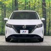 nissan note 2024 CFJ1691081 image 14