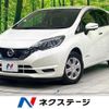 nissan note 2016 CFJ1507902 image 1