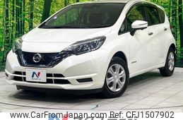 nissan note 2016 CFJ1507902