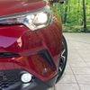 toyota c-hr 2017 quick_quick_ZYX10_ZYX10-2093982 image 13