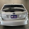 toyota prius-α 2014 -TOYOTA--Prius α DAA-ZVW41W--ZVW41-3347894---TOYOTA--Prius α DAA-ZVW41W--ZVW41-3347894- image 6