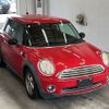 mini mini-others 2010 -BMW--BMW Mini SR16-0TY57907---BMW--BMW Mini SR16-0TY57907- image 5