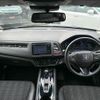 honda vezel 2014 267 image 7