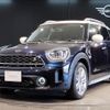 mini mini-others 2021 CFJ1844129 image 1