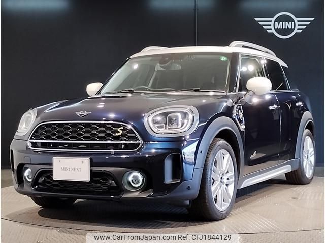 mini mini-others 2021 CFJ1844129 image 1