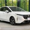 nissan aura 2023 CFJ1826602 image 16