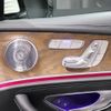 mercedes-benz e-class 2018 CFJ1619046 image 28