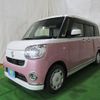 daihatsu move-canbus 2020 -DAIHATSU 【名変中 】--Move Canbus LA800S--0235927---DAIHATSU 【名変中 】--Move Canbus LA800S--0235927- image 1