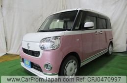 daihatsu move-canbus 2020 -DAIHATSU 【名変中 】--Move Canbus LA800S--0235927---DAIHATSU 【名変中 】--Move Canbus LA800S--0235927-