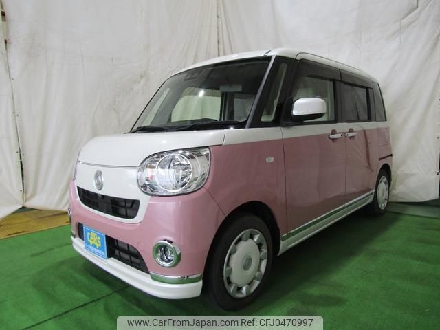 daihatsu move-canbus 2020 -DAIHATSU 【名変中 】--Move Canbus LA800S--0235927---DAIHATSU 【名変中 】--Move Canbus LA800S--0235927- image 1