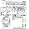 subaru impreza-wagon 2012 CFJ1446915 image 3