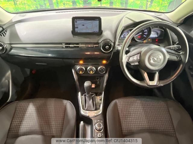 mazda demio 2018 quick_quick_DJ3FS_DJ3FS-519242 image 2