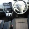 nissan serena 2014 -NISSAN 【愛媛 335み1031】--Serena HFC26-211830---NISSAN 【愛媛 335み1031】--Serena HFC26-211830- image 4