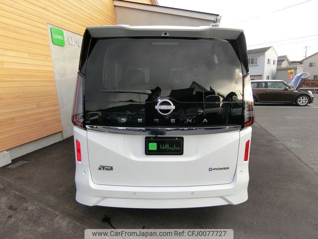 nissan serena 2023 -NISSAN--Serena 6AA-GFC28--GFC28-013189---NISSAN--Serena 6AA-GFC28--GFC28-013189- image 2