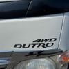 hino dutro 2008 GOO_NET_EXCHANGE_0541483A30250501W001 image 31