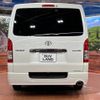 toyota hiace-van 2022 -TOYOTA--Hiace Van 3DF-GDH201V--GDH201-1080918---TOYOTA--Hiace Van 3DF-GDH201V--GDH201-1080918- image 16