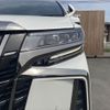toyota alphard 2022 -TOYOTA--Alphard 3BA-AGH30W--AGH30-0412928---TOYOTA--Alphard 3BA-AGH30W--AGH30-0412928- image 26