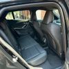 bmw x2 2024 quick_quick_3BA-42GM20_WBA42GM0205080187 image 15