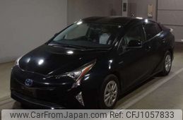 toyota prius 2016 -TOYOTA--Prius DAA-ZVW50--ZVW50-6031392---TOYOTA--Prius DAA-ZVW50--ZVW50-6031392-