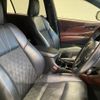 toyota harrier 2016 quick_quick_ZSU60W_ZSU60-0098830 image 18