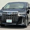 toyota alphard 2022 -TOYOTA--Alphard 6AA-AYH30W--AYH30-0147809---TOYOTA--Alphard 6AA-AYH30W--AYH30-0147809- image 6