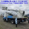 mitsubishi-fuso fighter 1994 -MITSUBISHI--Fuso Fighter FK615Gｶｲ-FK615G510111---MITSUBISHI--Fuso Fighter FK615Gｶｲ-FK615G510111- image 16