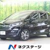 honda freed 2017 -HONDA--Freed DAA-GB7--GB7-1049210---HONDA--Freed DAA-GB7--GB7-1049210- image 1