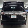 nissan elgrand 2014 AF-TE52-071897 image 5