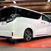 toyota vellfire 2019 -TOYOTA--Vellfire DBA-AGH30W--AGH30-0258539---TOYOTA--Vellfire DBA-AGH30W--AGH30-0258539- image 19