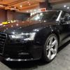 audi a5 2014 -AUDI--Audi A5 8FCDNF--WAUZZZ8F3EN006148---AUDI--Audi A5 8FCDNF--WAUZZZ8F3EN006148- image 33