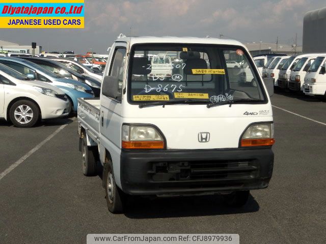 honda acty-truck 1995 No.15043 image 1