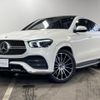 mercedes-benz gle-class 2021 -MERCEDES-BENZ--Benz GLE 3DA-167323--W1N1673232A266670---MERCEDES-BENZ--Benz GLE 3DA-167323--W1N1673232A266670- image 1