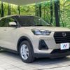 daihatsu rocky 2023 CFJ1732317 image 16