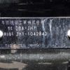 honda n-wgn 2014 -HONDA--N WGN DBA-JH1--JH1-1042842---HONDA--N WGN DBA-JH1--JH1-1042842- image 7