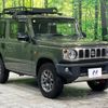 suzuki jimny 2018 -SUZUKI--Jimny 3BA-JB64W--JB64W-100537---SUZUKI--Jimny 3BA-JB64W--JB64W-100537- image 17