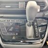 nissan roox 2020 -NISSAN--Roox 5AA-B44A--B44A-0014650---NISSAN--Roox 5AA-B44A--B44A-0014650- image 7