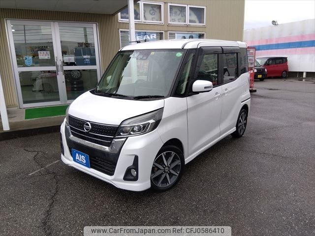 nissan dayz-roox 2018 -NISSAN--DAYZ Roox DBA-B21A--B21A-0378779---NISSAN--DAYZ Roox DBA-B21A--B21A-0378779- image 1