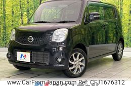 nissan moco 2012 CFJ1676312