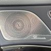 mercedes-benz s-class 2015 -MERCEDES-BENZ--Benz S Class DAA-222057--WDD2220572A193585---MERCEDES-BENZ--Benz S Class DAA-222057--WDD2220572A193585- image 5