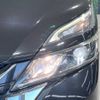 nissan serena 2018 -NISSAN--Serena DAA-GFC27--GFC27-098674---NISSAN--Serena DAA-GFC27--GFC27-098674- image 13