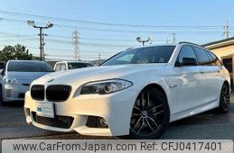 bmw 5-series 2012 quick_quick_MU44_WBAMU92050C752022