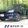 subaru forester 2014 -SUBARU--Forester DBA-SJG--SJG-020968---SUBARU--Forester DBA-SJG--SJG-020968- image 1