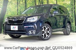 subaru forester 2014 -SUBARU--Forester DBA-SJG--SJG-020968---SUBARU--Forester DBA-SJG--SJG-020968-